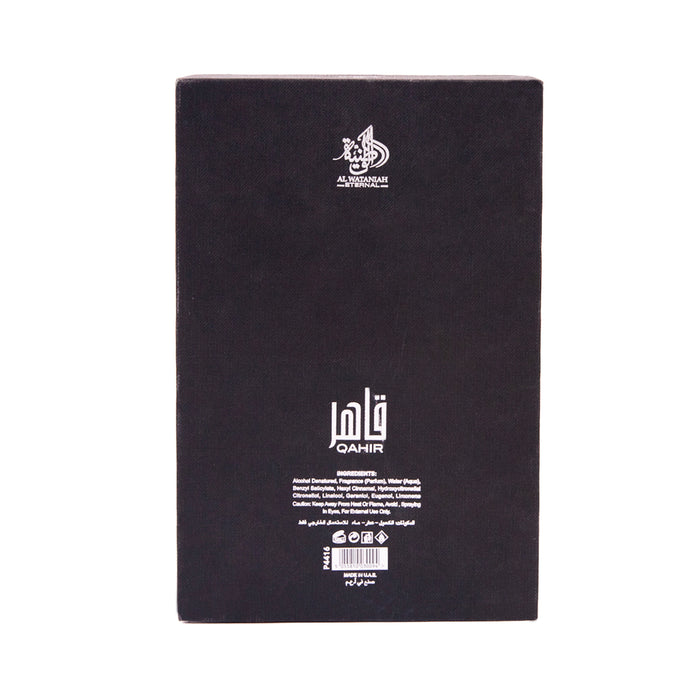 Parfum Qahir 100gr - Al Wataniah - 3