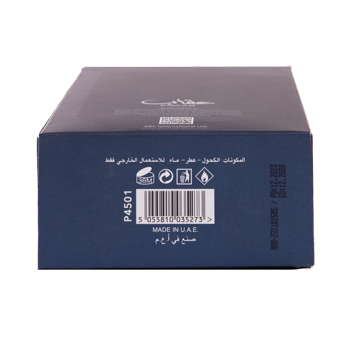 Parfum Eqaab 100gr - Al Wataniah - 4