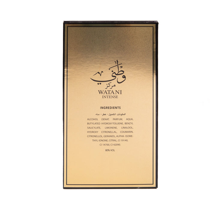 Parfum Watani Intense Gold 100gr - Al Wataniah - 3
