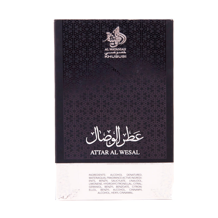 Parfum Attar Al Wesal 100gr - Al Wataniah - 4