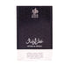 Parfum Attar Al Wesal 100gr - Al Wataniah - 4