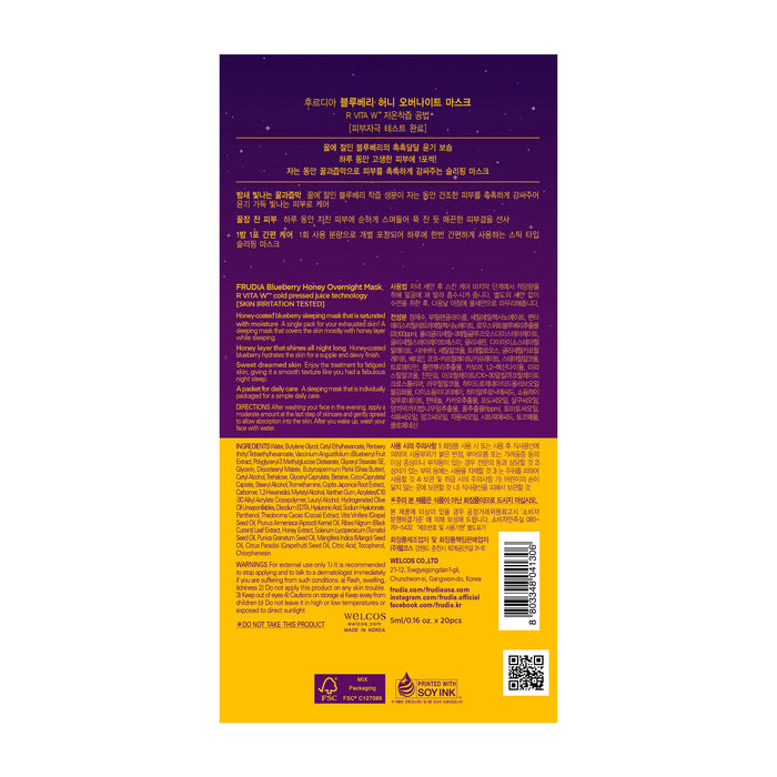 Fond de teint Pro Matte - L.A. Girl : Golden bronze - 3