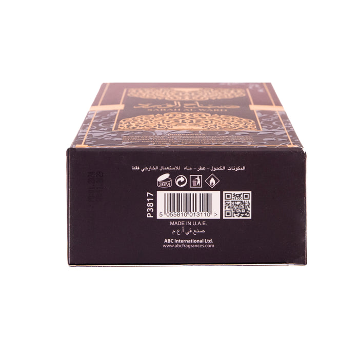 Parfum Sabah Al Ward 100gr - Al Wataniah - 4