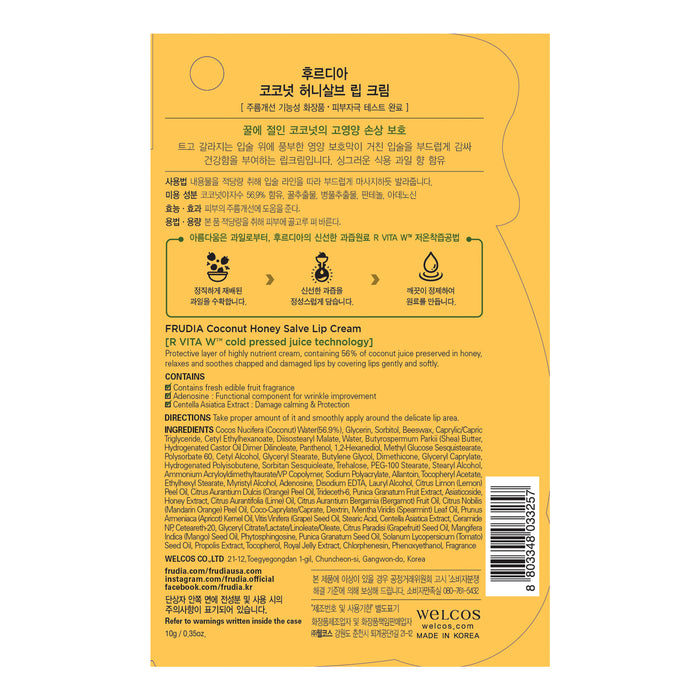 Palette de fards à paupières 6 couleurs - L.A. Colors : Delicate - 3