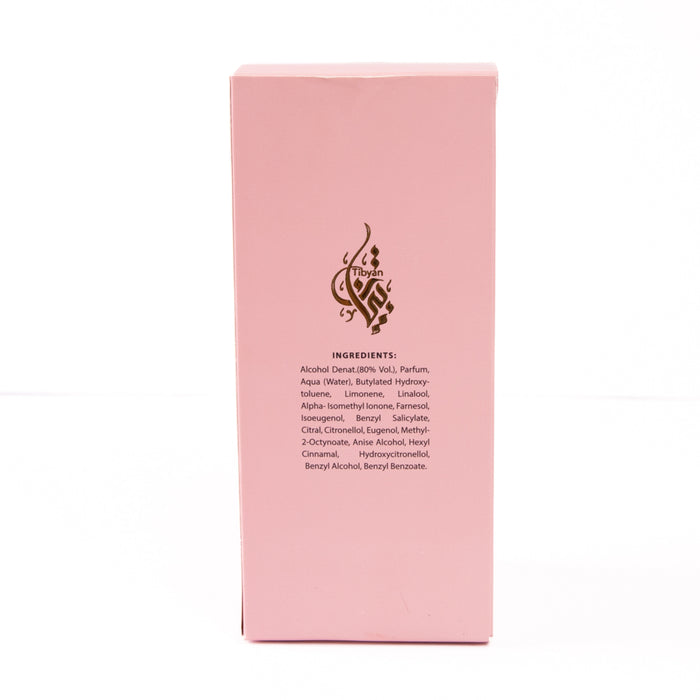 Parfum Tibyan 100gr - Al Wataniah - 3