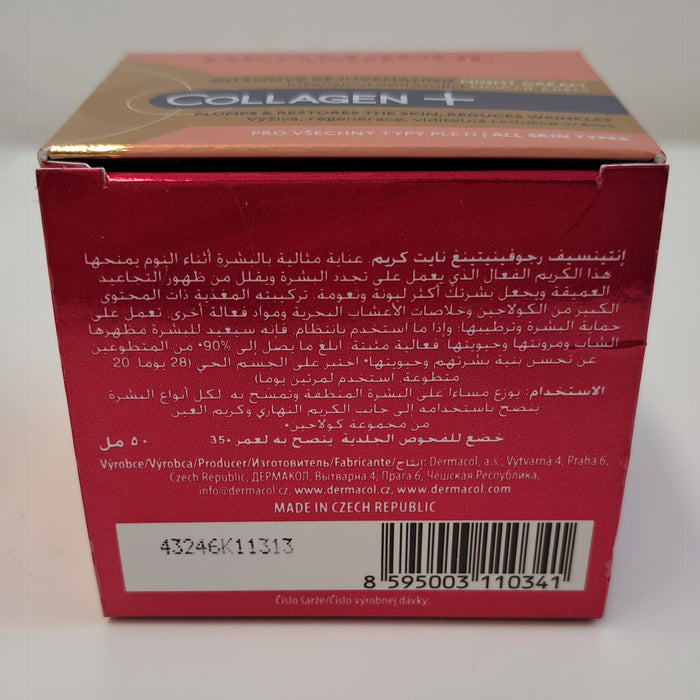 Crème de Nuit Régénérante Intensive - Collagen+ - Dermacol - 5
