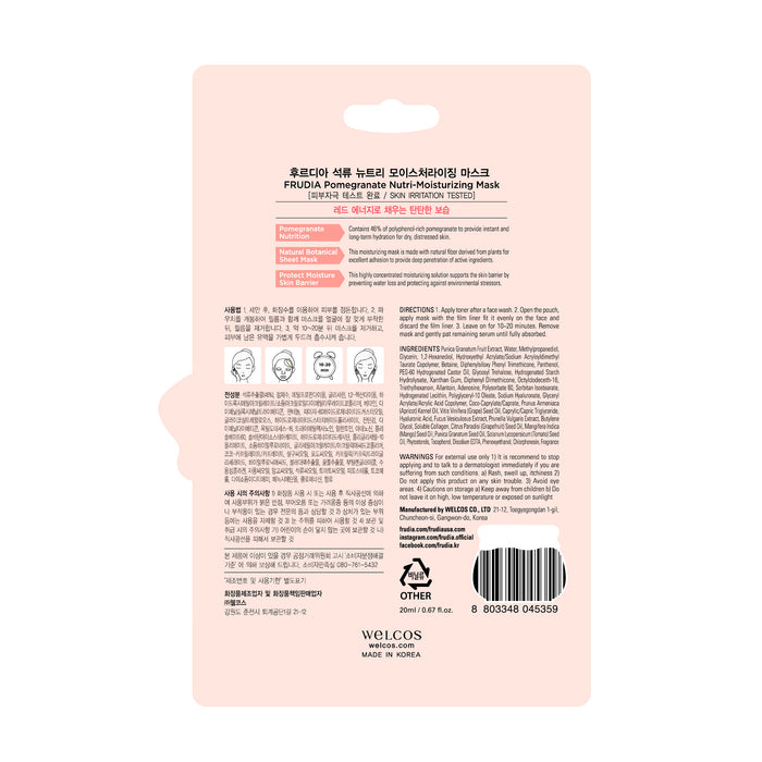 Fard à paupières et ligneur longue tenue n° 01 - Dermacol : 11 - 4