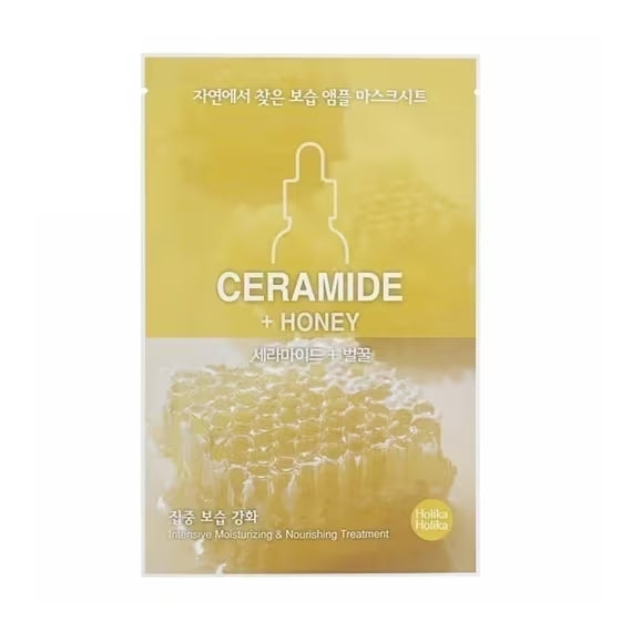 Masque nutritif 18 ml - Céramide + Miel - Holika Holika - 1