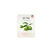 Masque Visage Fraîche à l'Olive - Its Skin - 1