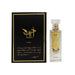 Parfum Adeeb 80ml - Lattafa - 2
