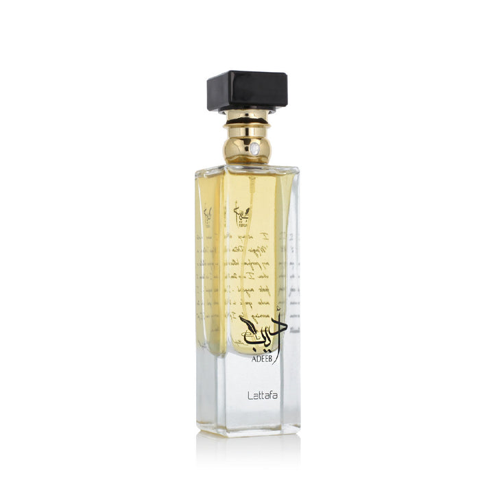 Parfum Adeeb 80ml - Lattafa - 3
