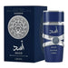 Parfum Asad Zanzibar 100ml - Lattafa - 1