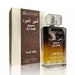 Ameer al Oudh Eau de Parfum 100ml + Déodorant Parfumé - Lattafa - 1