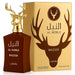 Shampooing Inforcer 980 ml - Lattafa - 1