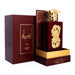 Ansaam Gold Eau de Parfum 100ml Vaporisateur - Lattafa - 1