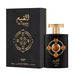 Au Quiam Gold Eau de Parfum 100ml Vaporisateur - Lattafa - 1
