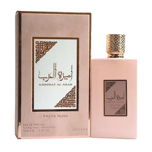 Ameeral al Arab Prive Rose Eau de Parfum 100ml Vaporisateur - Lattafa - 1