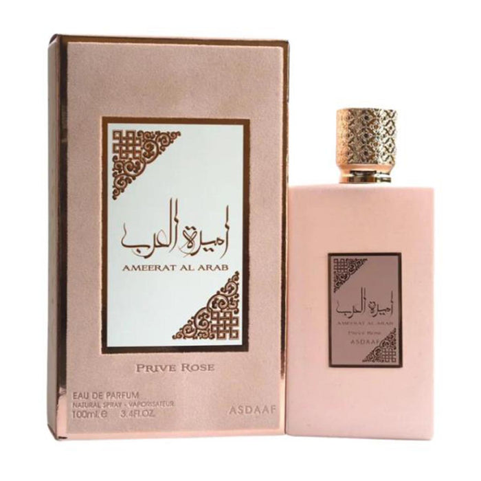 Ameeral al Arab Prive Rose Eau de Parfum 100ml Vaporisateur - Lattafa - 1