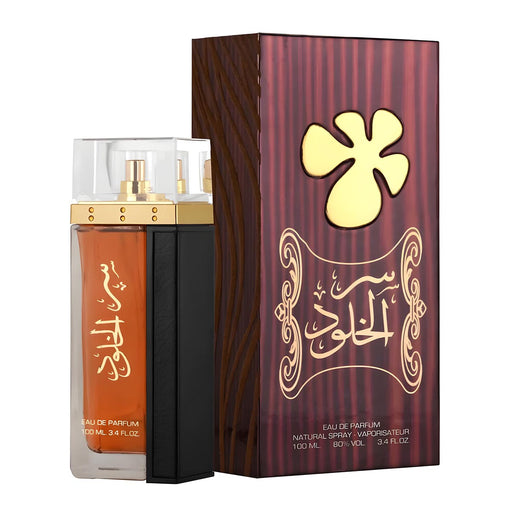 Eau de Parfum Brown 100ml Vaporisateur - Lattafa - 1