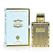 Le Royaume Eau de Parfum Pour Homme 100ml Vaporisateur - Lattafa - 1