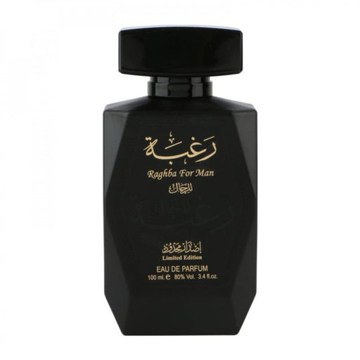 Raghba Eau de Parfum pour Homme 100ml + Vaporisateur Parfumé - Lattafa - 1