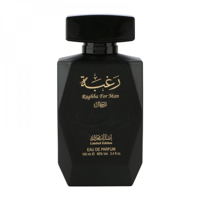 Raghba Eau de Parfum pour Homme 100ml + Vaporisateur Parfumé - Lattafa - 1