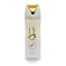 Yara Moi Déodorant 200ml Vaporisateur - Lattafa - 1