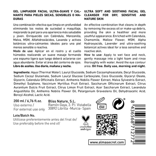 Baume Nettoyant Visage Douceur Apaisante Calendula & Camomille 200 ml - Alma Secret - 2