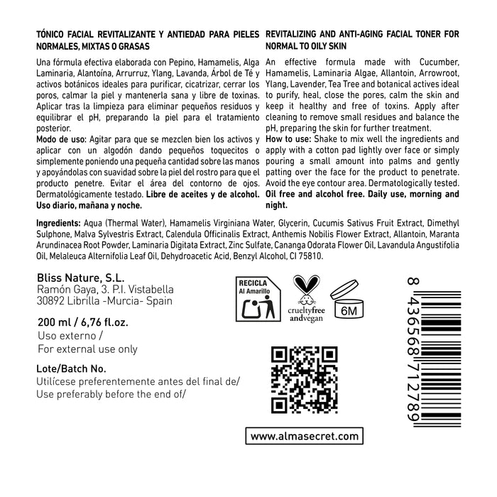 Lotion Tonique Revitalisante et Anti-Âge au Concombre & à l'Hamamélis 200 ml - Alma Secret - 2