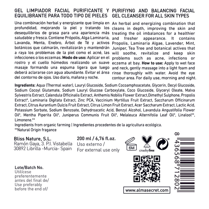 Gel Nettoyant Visage Purifiant 200 ml - Alma Secret - 4