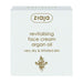 Crème protectrice visage à l'huile d'argan 50 ml - Ziaja - 1