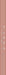 Brow Definer Pencil - Precision - 1 unidad - Nam : nr 5 - 1