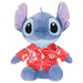 Peluche Stitch hawaïen 27cm - Disney - 1