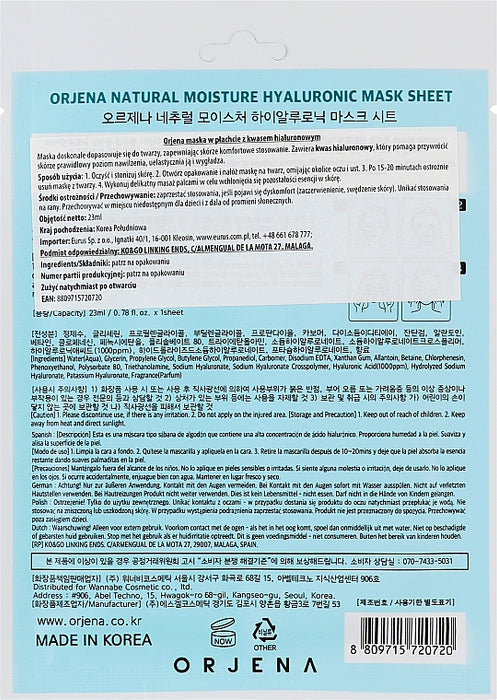 Natural Moisture Hyaluronic Mask Sheet 23 ml - Orjena - 2