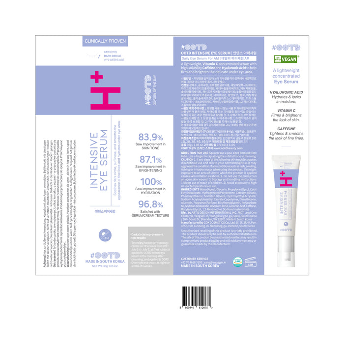 Sérum intensif pour les yeux - Ootd - 5