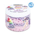Pack 3x - BEURRE CORPOREL NUAGE DE COULEURS 250GR TFC - The Fruit Company - 1