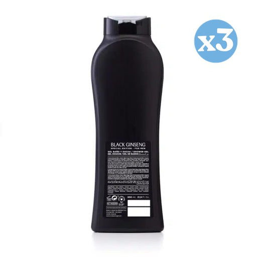 Pack 3x - Gel de luxe noir au ginseng - Tulipan Negro - 2