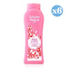 Pack 6x - Gel douche et bain à la fraise et crème de Kiss - Tulipan Negro - 1