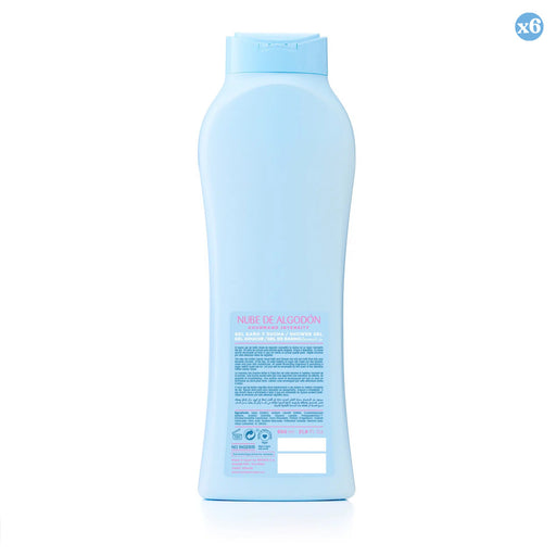Pack 6x - Gel nuage de coton - Tulipan Negro - 2