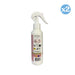 Pack 2x - Spray d'ambiance Oh My Bag! - Prady - Prady - 2