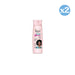 Pack 2x - Shampoing Divine Curl 325Ml - Skala - 1