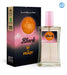 Pack 2x - PARFUM BLACK FEMME - Prady - 1