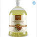 Lot de 2 - Recharge de diffuseur d'ambiance Mikado Cannelle et Orange - 500ml - Prady - Prady - 1