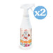 Pack 2x - VAPORISATEUR D'AMBIANCE FRAISE ET CRÈME 700 ML - Prady - 1