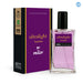 Lot de 2 - EAU DE TOILETTE ULTRALIGHT HOMME - Prady - 1