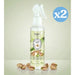 Pack 2x - DÉSODORISANT HOME SPRAY PISTACHE GLACE 220ML - Prady - 1