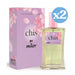Pack 2x - PARFUM CHIS FEMME - Prady - 1