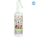 Pack 2x - DÉSODORISANT HOME SPRAY BAIES SINPHONY 220 ML - Prady - 1