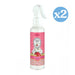 Pack 2x - DÉSODORISANT SPRAY D'AMBIANCE YANI SWEET - 200ML - PRADY - Prady - 1
