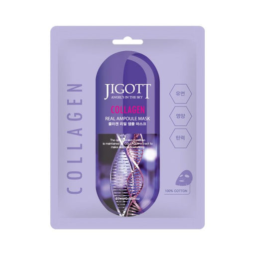 Masque facial à l'ampoule de collagène réel 27 ml - Jigott - 1